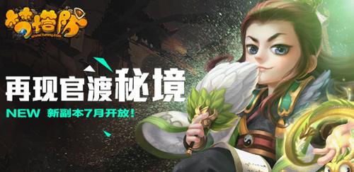 媒体人：看这公诉公告杜兆才不止足球的事，别的项目也都这样？