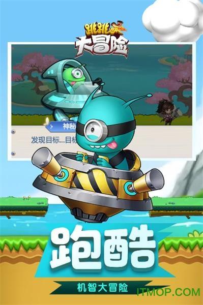 用心经营,成就神仙爱情:李承铉与戚薇的婚姻之道