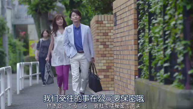 救援受困的鬃狼