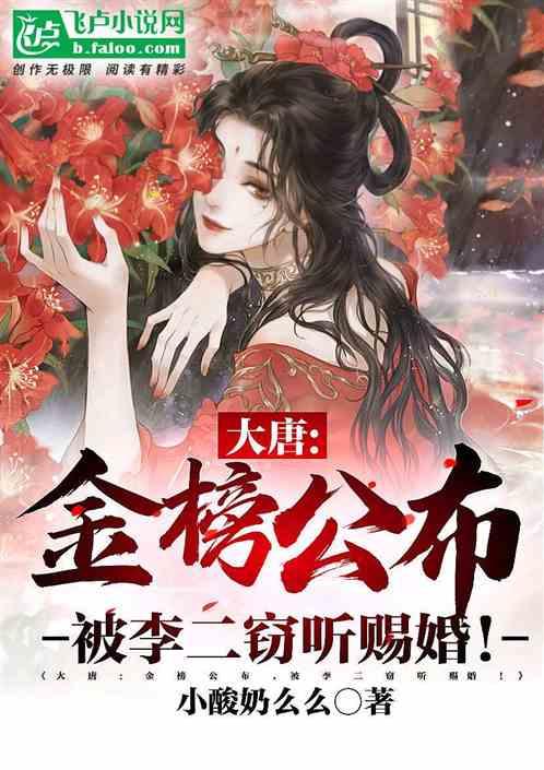 朋友和弟弟背着我处对象没告诉我被我自己发现了想问问这是真心朋友吗或者说他把我当朋友了吗？游戏画面