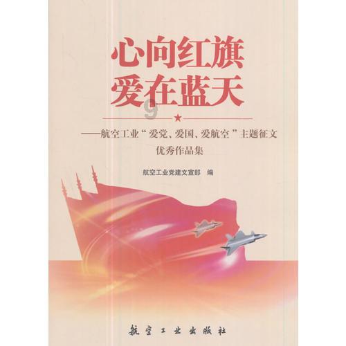 虫虫助手下载